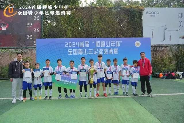奇才逆转黄蜂终结16连败 鹈鹕力克76人3连胜